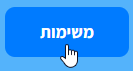 mceclip3.png