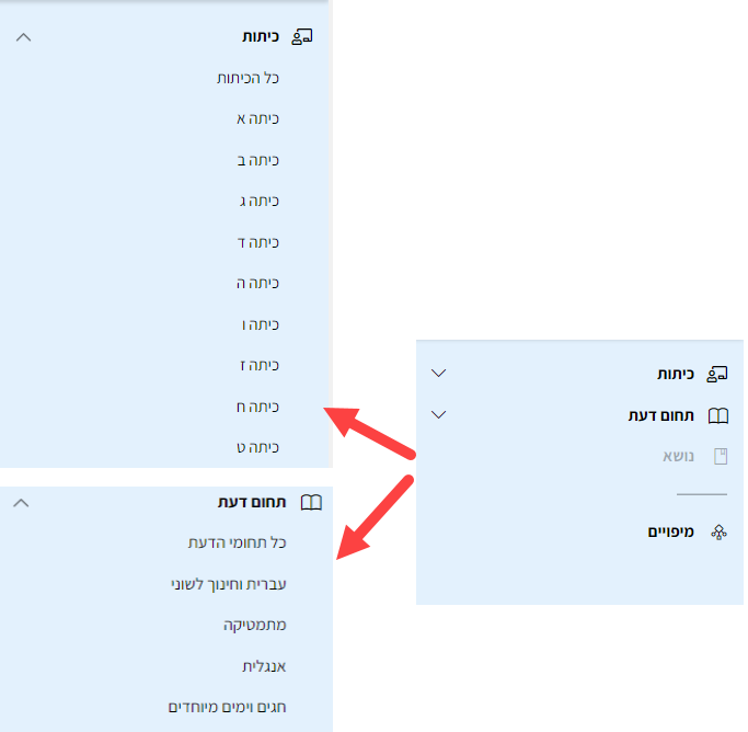 2022-04-12_13-41-213.png