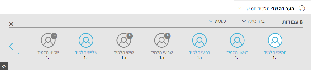 Snag_9ce74c2.png