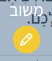 Snag_9d2081a.png