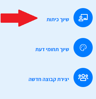 mceclip8.png