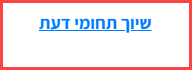 mceclip3.png