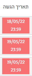 mceclip1.png