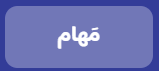 2022-08-30__21_.png