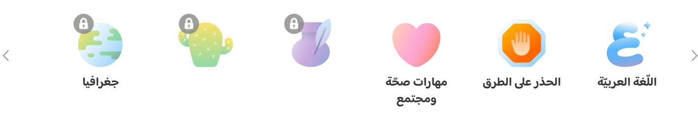 2022-08-30__40_.png