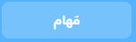 mceclip22.png