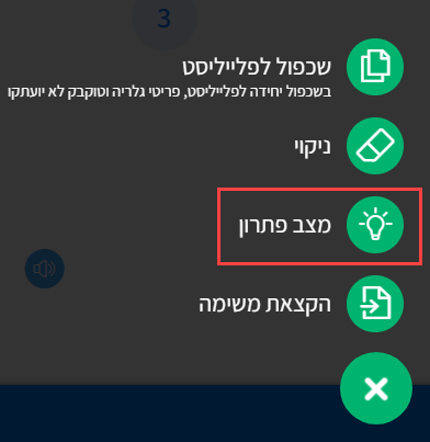 _________52.png