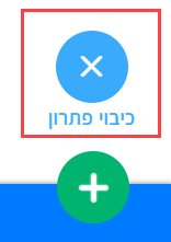 _________53.png